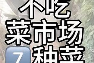 新利luck号截图0